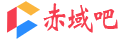 赤域吧_专注分享免费技术教程_最专业的网络资源收集平台-最新发布-第928页